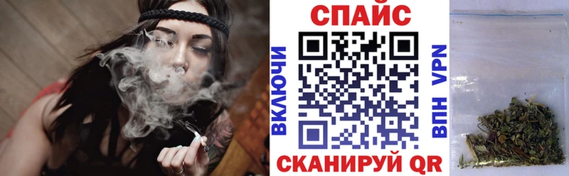 БУТИРАТ оксана  гидра вход  Солигалич 