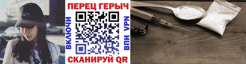 Героин гречка  даркнет сайт  Солигалич 