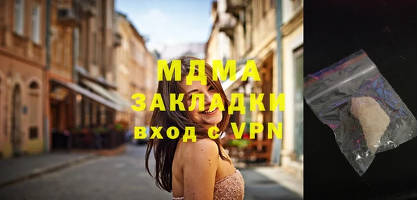 мдпв Алзамай