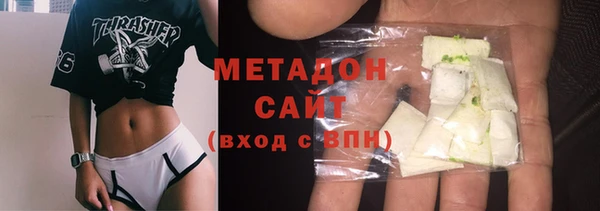гашиш Абинск