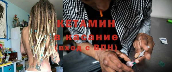 мяу мяу кристалл Алексин