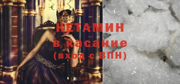каннабис Абдулино