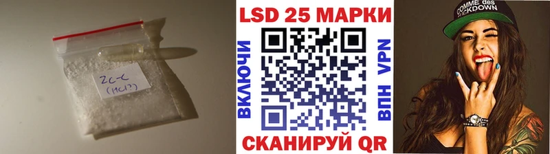 LSD-25 экстази ecstasy  наркота  Солигалич 