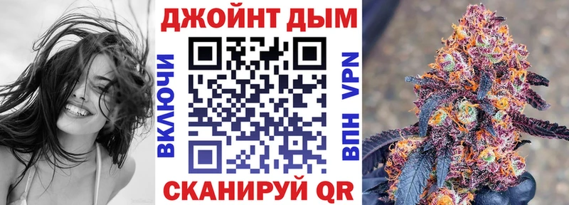 Конопля LSD WEED  Солигалич 